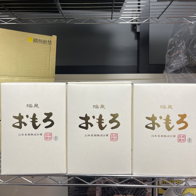 サントリー(サントリー)の泡盛 瑞泉おもろ21年長期熟成古酒 3本セット 食品/飲料/酒の酒(焼酎)の商品写真