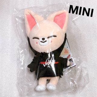 【公式、新品】FoxI.Ny SKZOO MINI PLUSH