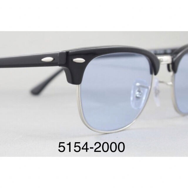 特別プライス 新品正規品 レイバン RB5154 2000 調光レンズ 【クリア⇔グレー】付 - 通販 - www.stekautomotive.com