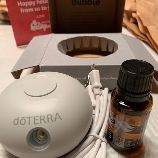 doTERRA - 【値下げ】doTERRA ドテラ Bubble ディフューザー ヒュッゲ