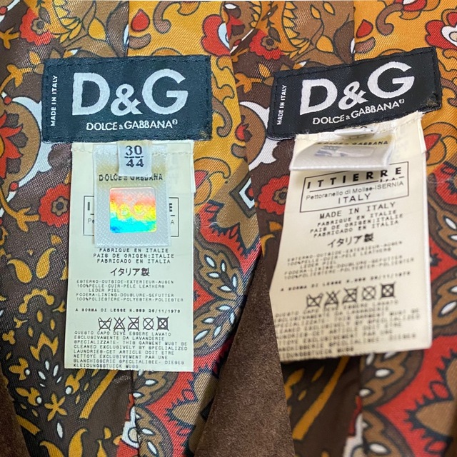 D&G(ディーアンドジー)のレア　D&G ドルチェ&ガッバーナ スエードレザージャケット ブラウン　裏地総柄 メンズのジャケット/アウター(レザージャケット)の商品写真