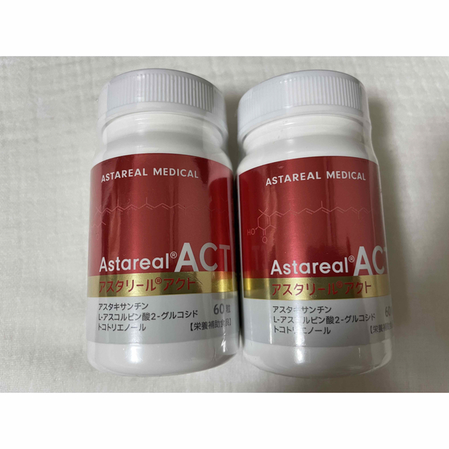 新品　アスタリールACT　Astareal ACT 食品/飲料/酒の健康食品(その他)の商品写真