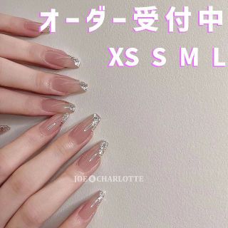 No.97 XS ジェルネイルチップ ラメ サイドフレンチ 細 ピンク 現品 コスメ/美容のネイル(つけ爪/ネイルチップ)の商品写真