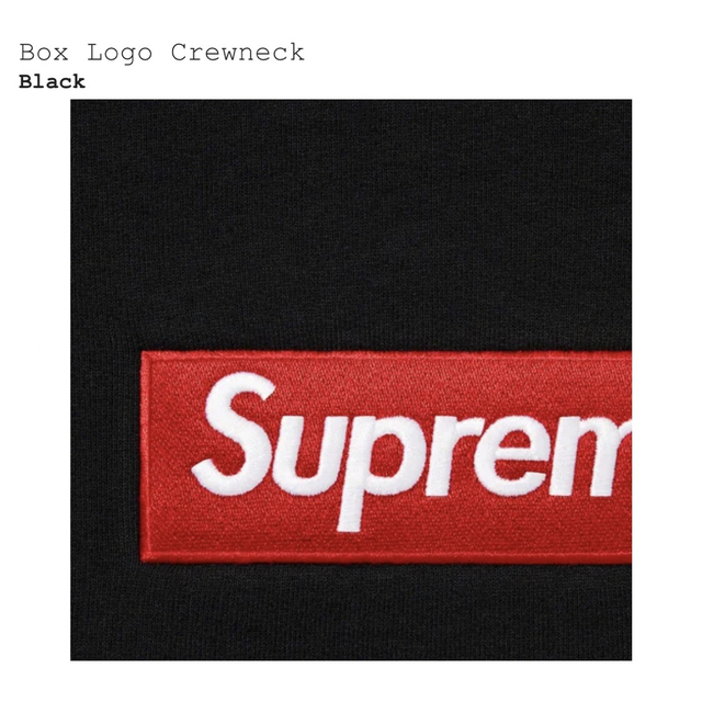 新品 Box Logo Crewneck Black S