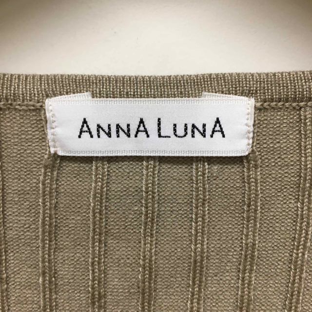 ANNA LUNA(アンナルナ)のANNA LUNA 半袖トップス　ベージュ レディースのトップス(Tシャツ(半袖/袖なし))の商品写真