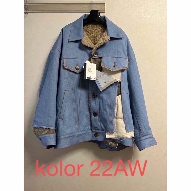 T-ポイント5倍】 kolor 22AW ボアデニムブルゾン size 2 timevlogz.com