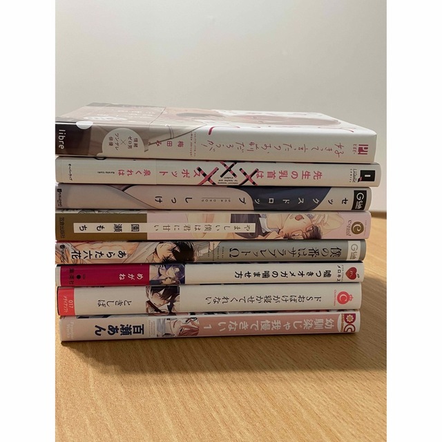 きれい BLコミックス まとめ売り ※在庫は説明欄参照 | alamiah.edu.sa