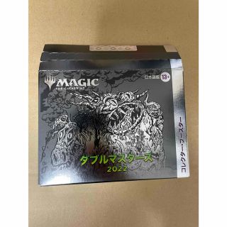 MTG ダブルマスターズ 2022 コレクター・ブースター 日本語版 BOX