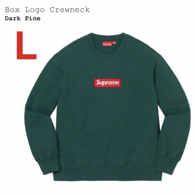 Supreme Box Logo Crewneck Dark Pine L