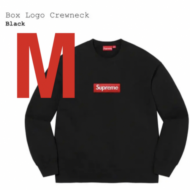 シュプリームBox Logo Crewneck BLACK M