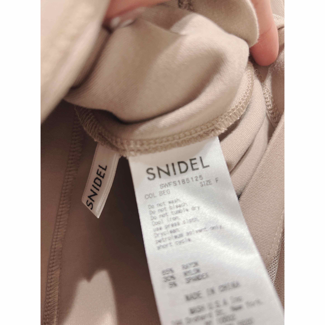 SNIDEL(スナイデル)のsnidel チュールロゴスカート【最終お値下げ】 レディースのスカート(ロングスカート)の商品写真