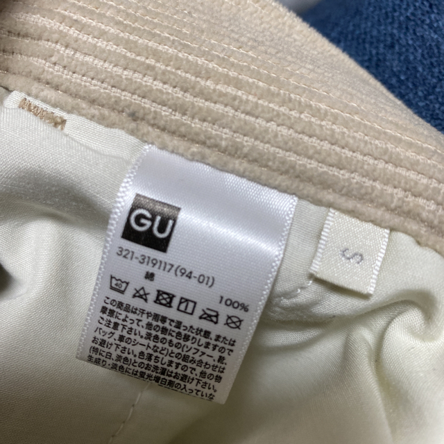 GU(ジーユー)のGU チノパン レディースのパンツ(チノパン)の商品写真