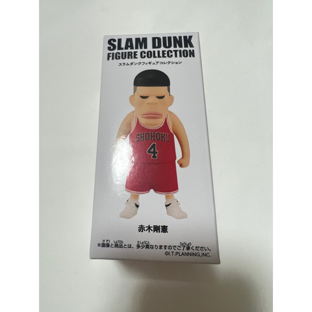 スラムダンク　劇場版　SLAM DUNK ポスター 赤木剛憲