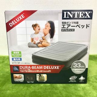 INTEX  エアーベッド ダブルサイズ（新品・未使用・送料込み）(簡易ベッド/折りたたみベッド)