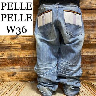 PELLE PELLE デニム セットアップ ジップジャケット パンツ bckediri