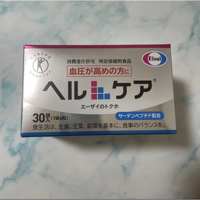 Eisai(エーザイ)のエーザイ ヘルケア 食品/飲料/酒の健康食品(その他)の商品写真