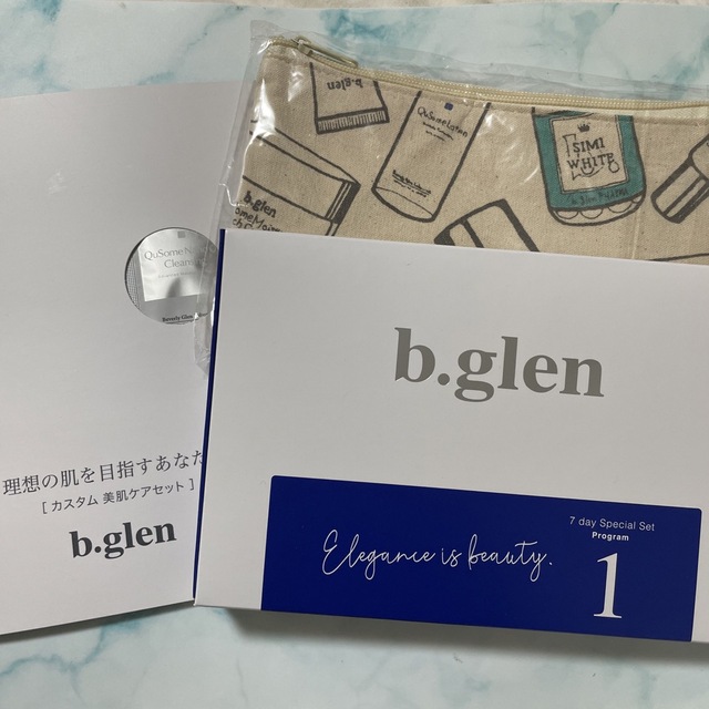 b.glen(ビーグレン)のb.gIen トライアルセットNo.1 コスメ/美容のキット/セット(サンプル/トライアルキット)の商品写真