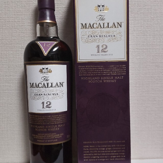 在庫処分大特価!!】 サントリー マッカラン グランレゼルバ12年