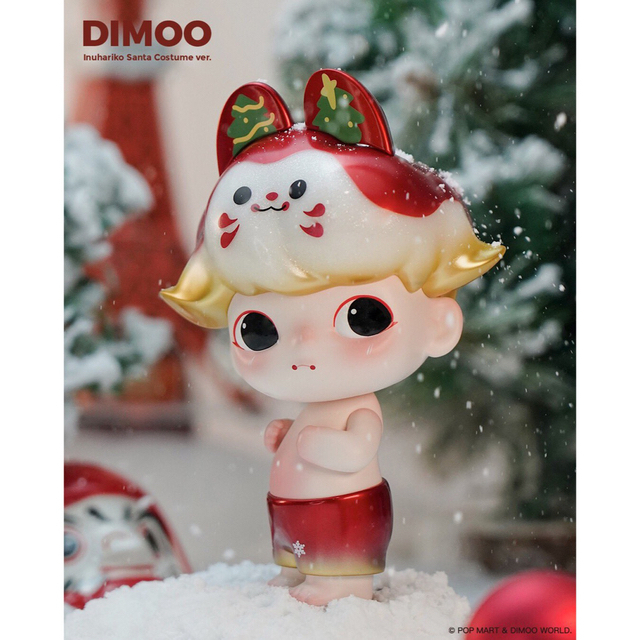 DIMOO 犬張子サンタコスチューム クリスマス限定品