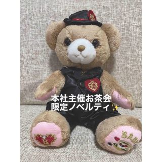 ベイビーザスターズシャインブライト おもちゃ/ぬいぐるみの通販 200点