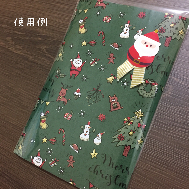 クリスマス リボンシール 10枚セット (ハンドメイド) ハンドメイドの文具/ステーショナリー(カード/レター/ラッピング)の商品写真
