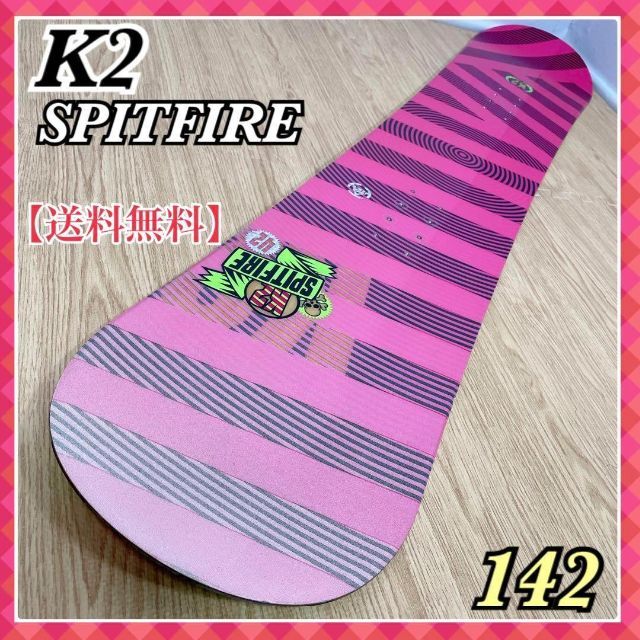 54%OFF!】 K2 SPIT FIRE 152 × ROYAL BINDING サイズ M ienomat.com.br
