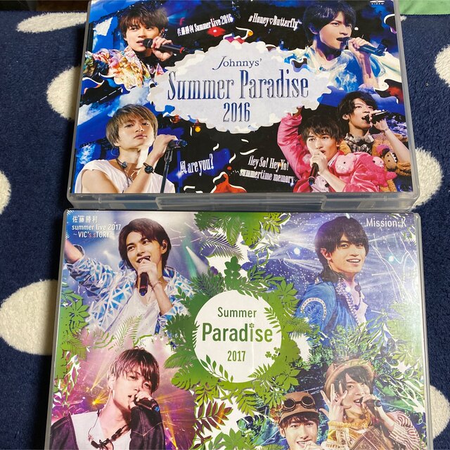 Summer　Paradise　2017 DVD ポストカード付きです‼️