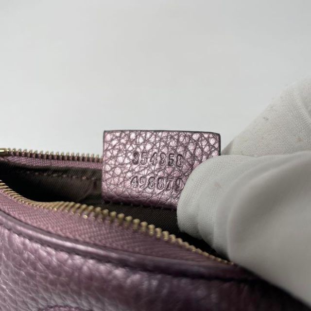 未使用 グッチ GUCCI ソーホー コインケース 小銭入れ ポシェットクレ
