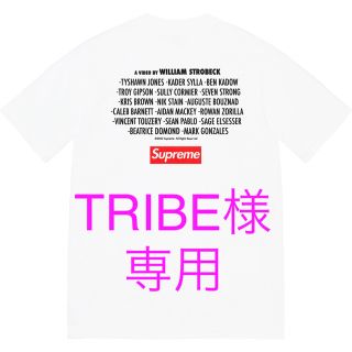 シュプリーム(Supreme)のTRIBE様 専用 L(Tシャツ/カットソー(半袖/袖なし))