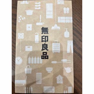 ムジルシリョウヒン(MUJI (無印良品))の無印良品　5％割引カード(ショッピング)