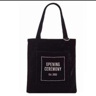 オープニングセレモニー(OPENING CEREMONY)の【よき様専用】openingceremony ベロアトート black(トートバッグ)