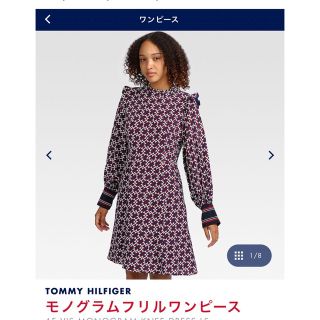 トミーヒルフィガー(TOMMY HILFIGER)のトミーヒルフィガーワンピース(ひざ丈ワンピース)