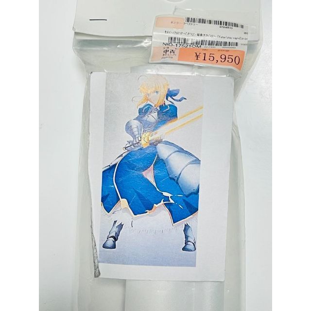 日本全国送料無料 Fate fgo 等身大 タペストリー 光崎 セイバー fawe.org