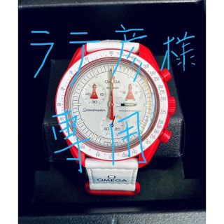 スウォッチ(swatch)のOMEGA SWATCH  Mars スピードマスター　オメガ　スウォッチ　(腕時計(アナログ))