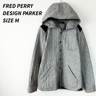 フレッドペリー マウンテンパーカー(メンズ)の通販 26点 | FRED PERRY
