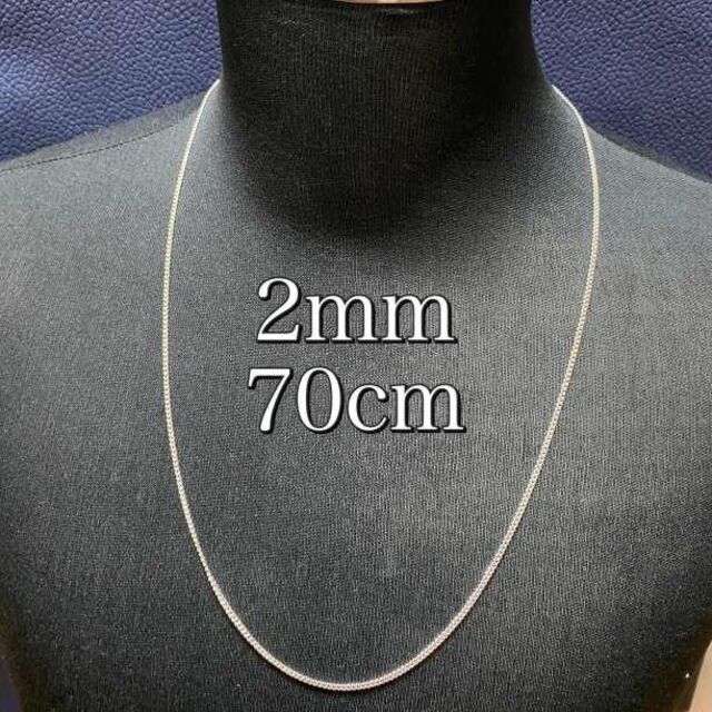 国際ブランド】 2mmゴールド チェーンネックレス 50cm60cm 2点 メンズ ステンレス okhuijsen.com