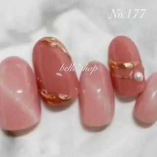 No.177 ジェルネイルシール＊ミニ爪やすりプレゼント𓂃🍒(ネイル用品)