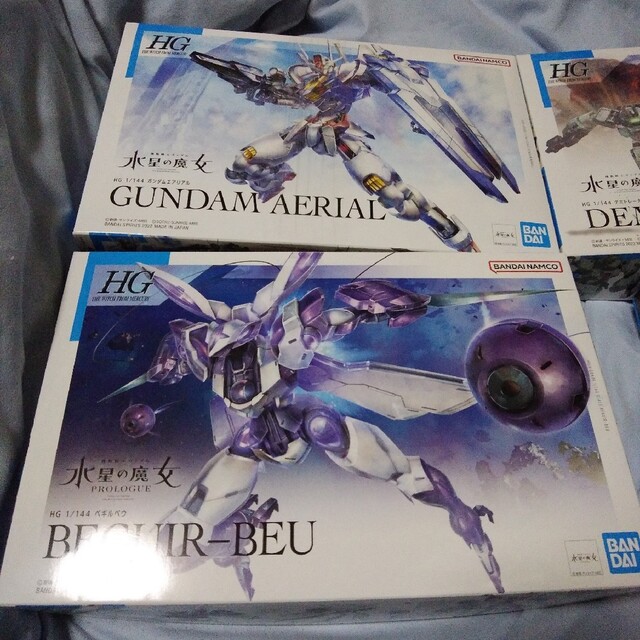 水星の魔女 ガンプラセット - www.glycoala.com