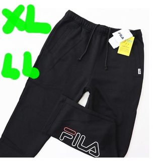 フィラ(FILA)の値下げしました‼️格安‼️FILA UVカットスウェットパンツ/黒/LL 未使用(その他)