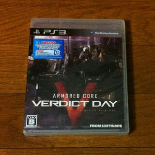 プレイステーション3(PlayStation3)の新品未開封 PS3 ARMORED CORE VERDICT DAY (家庭用ゲームソフト)