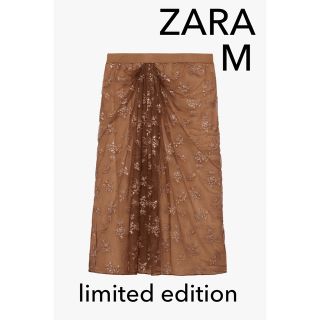 ZARA limited edition コントラストスカート　新品　21AW