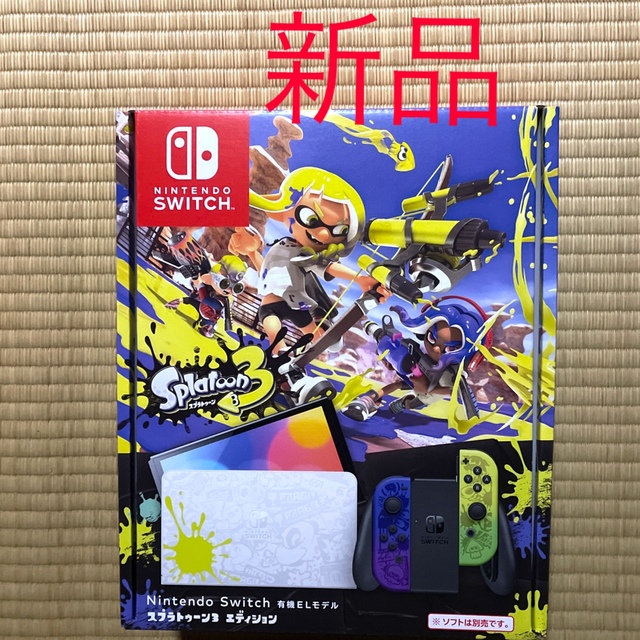 Nintendo Switch 有機ELモデル スプラトゥーン3エディション