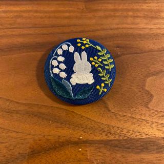 ミッフィー刺繍ブローチコレクション(その他)