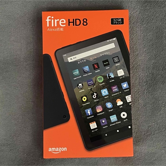 【2020年モデル】Fire HD 8タブレット / ブラック【第10世代】