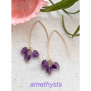 シールームリン(SeaRoomlynn)のハートアメジストピアス♡amethysts♡アレルギー対応ステンレスピアス(ピアス)