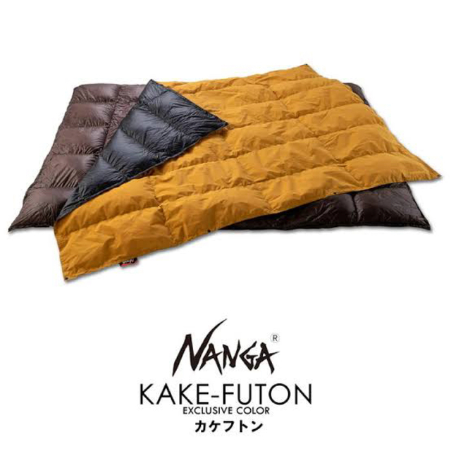 シングルキルト構造ダウン量NANGA ナンガ 3WAY KAKE-FUTON カケフトン 寝袋　シュラフ