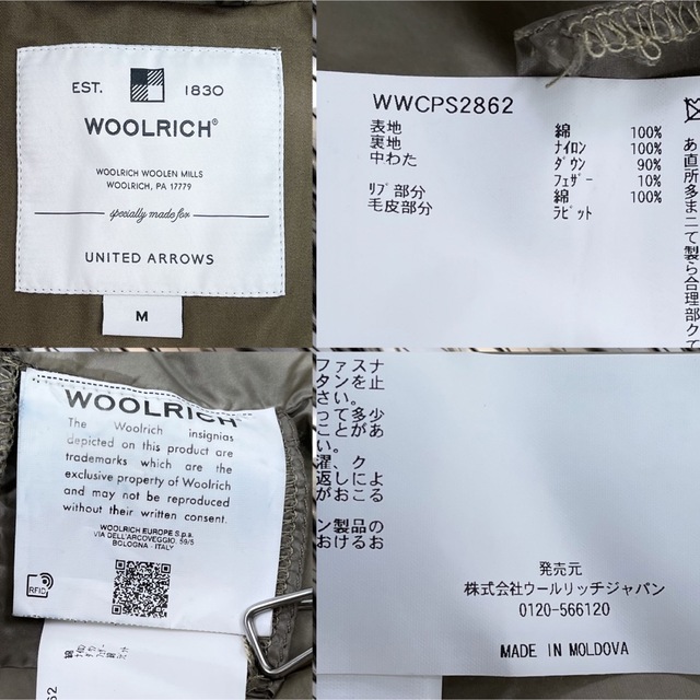 WOOLRICH(ウールリッチ)のWOOLRICH × UA 別注 20AW COCOON ダウンコート M レディースのジャケット/アウター(ダウンコート)の商品写真