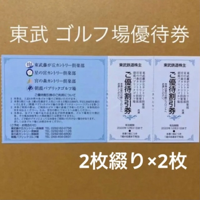 即購入可❣️早い者勝ち❣️ponpon Pn special box Sサイズ ニット