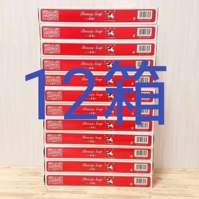【牛乳石鹸】カウブランド 赤箱 (しっとり)　6個入り×12セット