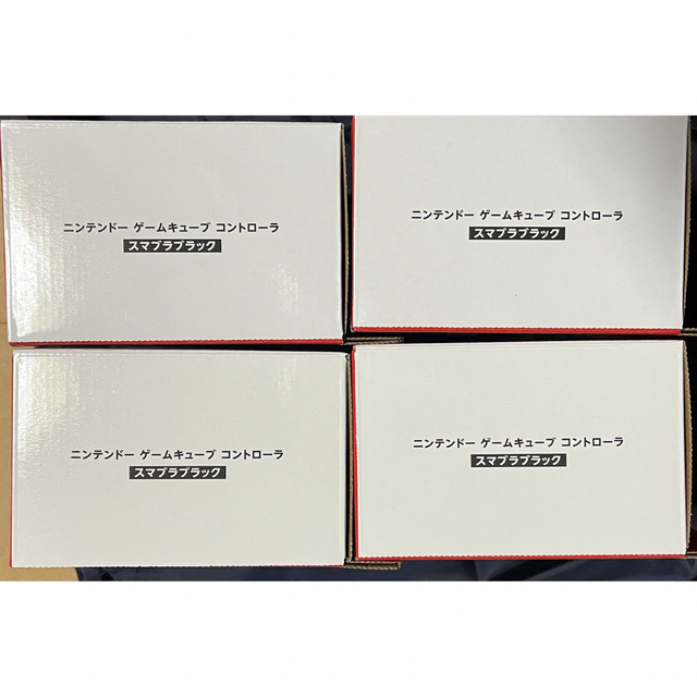 任天堂(ニンテンドウ)のニンテンドー ゲームキューブコントローラー スマブラ  ブラック エンタメ/ホビーのゲームソフト/ゲーム機本体(その他)の商品写真